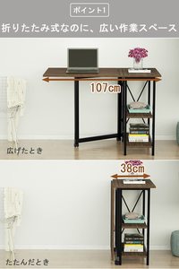 <span class=keywords><strong>Table</strong></span> à manger moderne <span class=keywords><strong>table</strong></span> pliante en bois avec étagère de rangement <span class=keywords><strong>table</strong></span> d'étude pliante pour la cuisine à domicile - Product Image 3