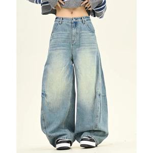 กางเกงยีนส์ผู้หญิงแฟชั่นลำลองขายาวมีกระดุมดีไซน์เอวสูงระบายอากาศได้ดี - Product Image 5