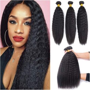 100% naturel non transformé Remy cheveux Bundle non Wefted Extensions de cheveux humains humides ondulés en vrac sans trame qualité cheveux non traités en vrac - Product Image 2