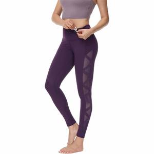 Mallas de Yoga sin costuras para mujer, mallas de Yoga Push Up de cintura alta, pantalones de gimnasio para mujer, mallas para gimnasio - Product Image 4