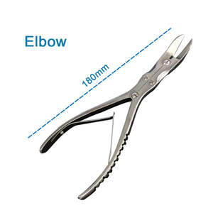 Haute Qualité Orthopédique Double Joint En Acier Inoxydable Rongeurs Manuel Vétérinaire Os Coupe Forceps Conception Droite - Product Image 2