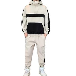 Vente en gros de survêtements coupe-vent avec logo personnalisé pantalon de jogging ensemble deux pièces respirant survêtements pour hommes 2026 - Product Image 5