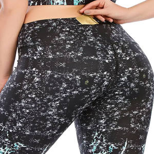 Ensemble de yoga pour femmes, confortable et décontracté, personnalisé, OEM, respirant, grande taille, ensembles pour femmes du Pakistan - Product Image 5