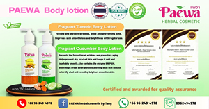 Loción Corporal Herbal con Extracto de Pepino Orgánico PAEWA 250ml Producto de Tendencia al por Mayor de Tailandia 2025 - Product Image 5