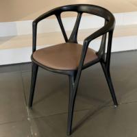 Chaise de salle à manger moderne en cuir avec structure en bois massif de frêne, durable, écologique, avec housse amovible, pour salle de bain, maison, salle à manger, hôtel
