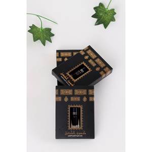Esencia de la Cubierta de la Kaaba, Set de Regalo de Perfume Premium - Fragancias, Código de Stock 0470 - Product Image 2