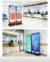 Pantalla LED Vertical para Publicidad OEM P1.86, HDR10, Brillo de 600CD, Profundidad de Color de 12 Bits, para Hospitales y Centros Médicos