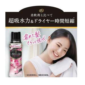 P & G Lenor Happiness Aroma Jewel Perles parfumées Antique Rose & Floral Body - Product Image 2