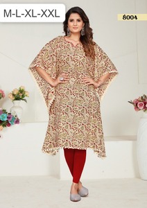 EL ÚLTIMO DISEÑADOR LISTO PARA USAR ESTAMPADO DE LA 2017 - Product Image 5