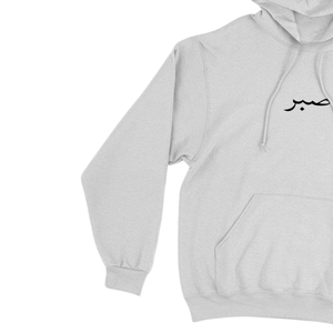 Light Grey Graphic Pullover Hoodie For Men Casual Printed Hooded Sweatshirt <b>Warm</b> <b>Fleece</b> Long Sleeve Streetwear Winter Wear - Product Image 3