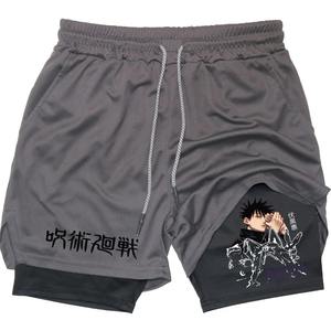 Pantalones cortos de rendimiento para hombre, pantalones cortos de secado rápido, elásticos, ligeros, atléticos, para gimnasio, para correr, con bolsillos, diseño personalizado - Product Image 1