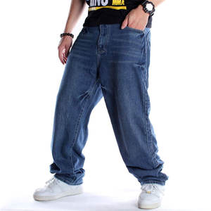 New Design Low Price Customized Logo <b>Men</b> Oversized <b>Denim</b> Pants Best Selling Multi Color <b>Men's</b> Oversized <b>Denim</b> Pant - Product Image 3