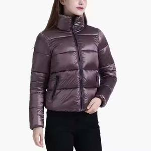 Chaqueta Acolchada Gruesa con Cremallera para Mujer, Diseño Personalizado al por Mayor, Lisa, Cálida para Invierno, Bordada, Teñida - Product Image 1