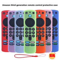 Funda protectora de silicona para mando a distancia, funda antideslizante y a prueba de polvo, color verde/rosa luminoso, para mando a distancia de TV Ama-zon T105