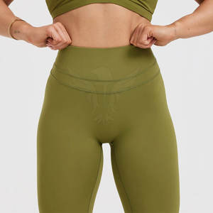 Leggings elegantes para mujer con cintura elástica, diseño cómodo, leggings de yoga para uso en casa y al aire libre - Product Image 4