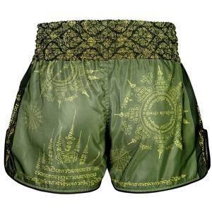 Pantalones Cortos de Entrenamiento de MMA y Muay Thai, Venta Caliente 2025, 100% Poliéster, Secado Rápido, Transpirables, Alta Calidad - Product Image 2