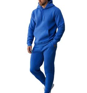 2025 vêtements de sport confortables vêtements de Fitness hommes survêtement respirant couleur unie remorquage pièce ensemble survêtement décontracté - Product Image 1