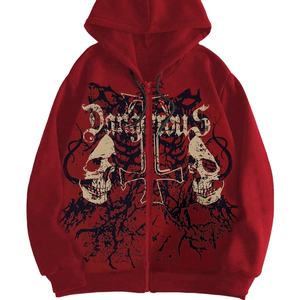 Sudadera de lana de algodón 100% para hombre, sudadera cómoda con cremallera y logotipo de impresión digital personalizado para la temporada de invierno - Product Image 1