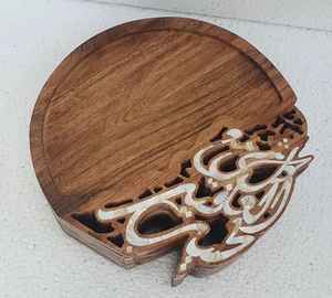 Plato Redondo de Madera de Acacia con Incrustaciones de Nácar, Plato de Servir Ecológico de Forma Ovalada con Acabado Pulido, Regalo Empresarial - Arte de la India - Product Image 4