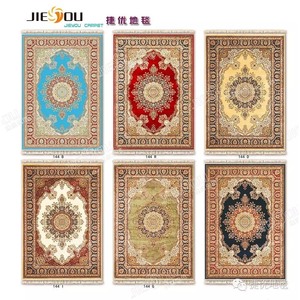 SERIE ALADIN 200X290CM Jacquard para Uso Doméstico con Patrón de Medallón, Jacquard de 10 mm de Grosor - Product Image 2