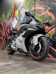 Precio de Descuento 2025 CFMOTOS 675SR-R Acabado de Concreto Ligero y de Alta Eficiencia Disponible para Envío Mundial - Product Image 2