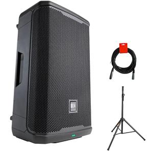 ENVÍO EXPRÉS PARA LA NUEVA Y EXCELENTE CALIDAD PRX915 Sistema de Altavoces Portátiles de Dos Vías de 15 Pulgadas y 2000W - Product Image 1