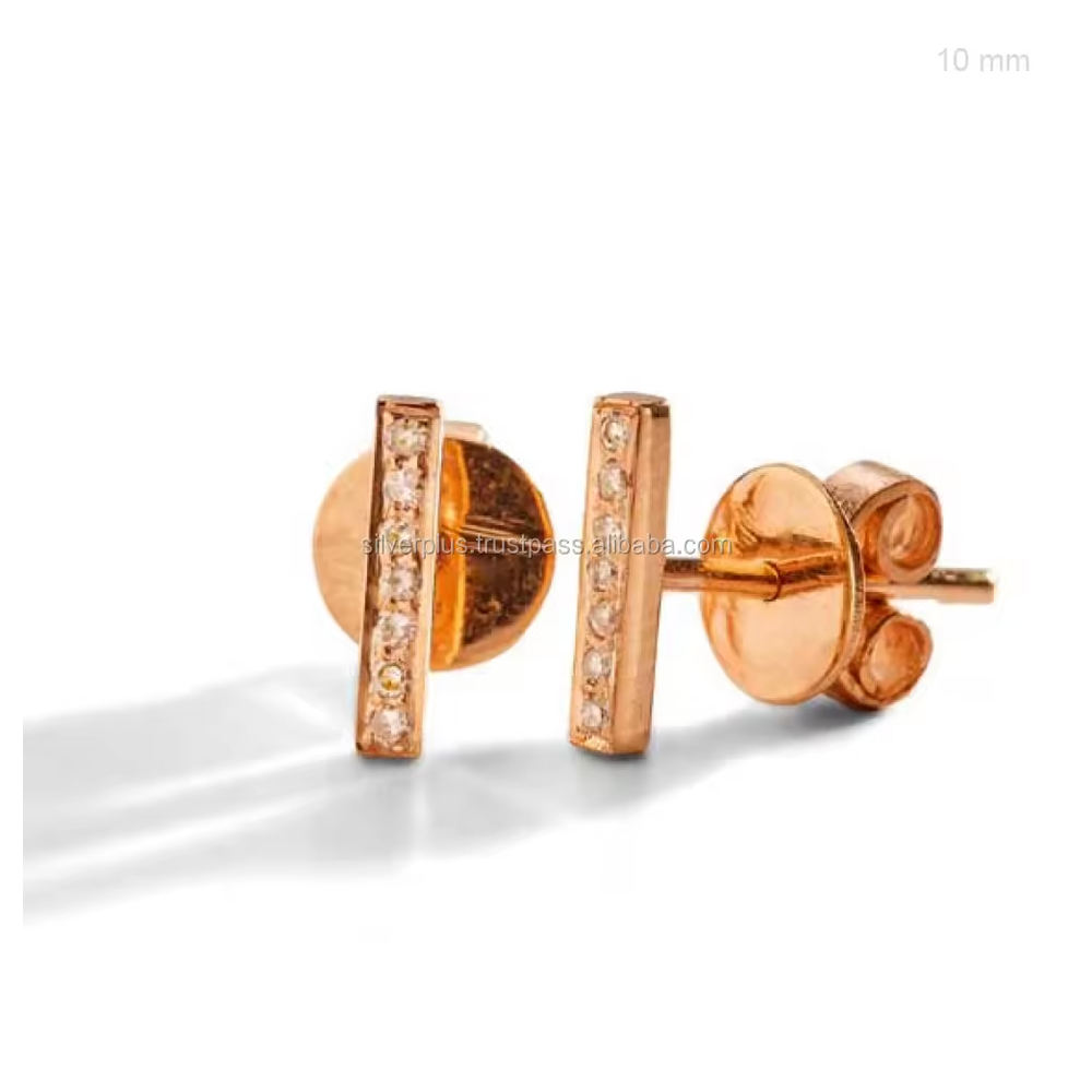 โรสโกลด์