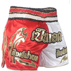 Pantalones Cortos de Muay Thai y Kick Boxing Personalizados de la Mejor Calidad, Pantalones Cortos de MMA y Lucha Libre de Tailandia para Adultos - Product Image 2
