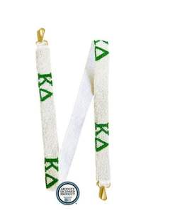 Custom Embroidered Shoulder <b>Strap</b> for <b>Crossbody</b> Bags - Product Image 2