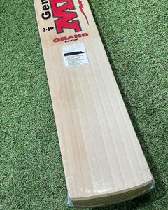 MRF FRANÇAIS SAULE CRICKET POIGNÉE COURTE POIDS LÉGER - Product Image 1