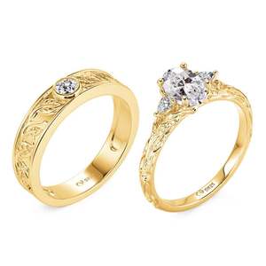 Ensemble d'anneaux de couple en or gravés de feuilles inspirés de la nature Jeulia - Product Image 3
