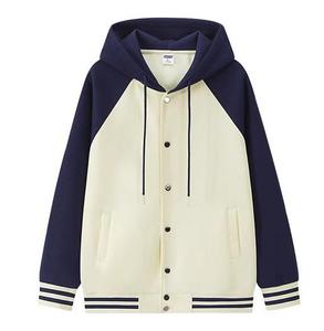 Healy Polyester 180gram Breathable <b>Baseball</b> Hoddie Jersey Long Sleeve Button Drawstring T-Shirt Team Custom Logo Embroidery - Product Image 1