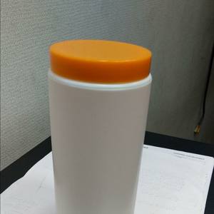 Cáscara de Psyllium con Sabor, Cáscara de Psyllium con Sabor Natural a Granel, Proveedor de Cáscara de Psyllium con Sabor - Product Image 1