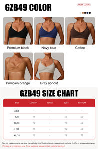 Женский спортивный бюстгальтер со складками - Product Image 2