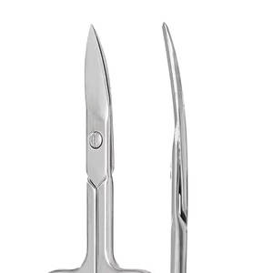 Ciseaux à cuticules incurvés en acier inoxydable professionnels pour gaucher, logo personnalisé, outil de beauté classique pour une utilisation étendue, pointe aiguë - Product Image 2