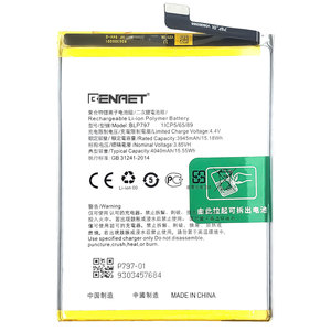 Batterie de remplacement pour téléphone portable BLP797 4040 mAh de haute qualité en gros, fabriquée en usine pour OPPO A72 <span class=keywords><strong>5G</strong></span> / A73 <span class=keywords><strong>5G</strong></span> / <span class=keywords><strong>A53</strong></span> <span class=keywords><strong>5G</strong></span> - Product Image 1