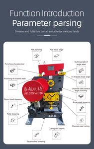 2024 vendita calda multifunzione punzonatura e cesoiatura combinata di tipo 8b elettrico Turkey <span class=keywords><strong>Istanbul</strong></span> - Product Image 6