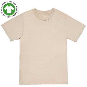 Camiseta de la Serie Artística Limitada para Hombre - Beige Natural o Neutro Claro, 100% Algodón Orgánico con Patrones Únicos Teñidos con Plantas - Product Image 1