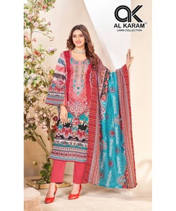 Casual Islamic Clothing Modest Dress for Women in Stylish Jilbab Kaftan with Turkish Beaded Satin Open Embroidery - Product Image 3