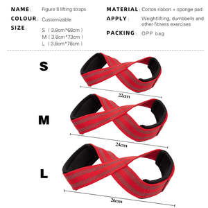 Sangles de poignet pour musculation en forme de 8 avec logo personnalisé en gros, accessoire de sport d'hiver tendance pour la musculation et l'entraînement en salle de sport - Product Image 2