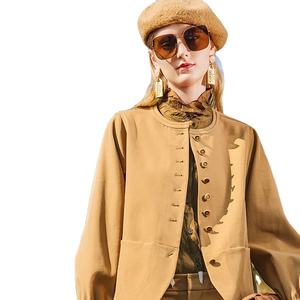 Conjunto de chaqueta OEM para mujer, moda ODM, para el mercado de América del Norte y Europa - Product Image 1