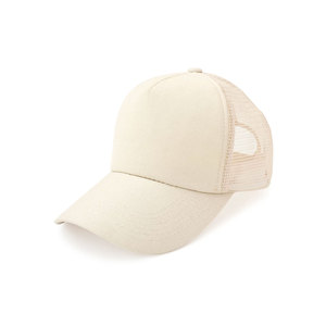 Casquette de camionneur confortable en maille premium pour un usage quotidien décontracté et confortable en extérieur, en promotion - Product Image 1