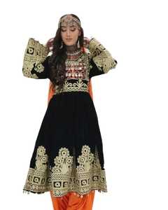 Couture édition de mariée robe ethnique en dentelle fabriquée à la main de style modeste à manches longues Kuchi nuances vibrantes Vintage pleine longueur Afghan - Product Image 5