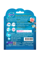 Vente en gros Désodorisant pour tissus d'hygiène Parfum longue durée Sunkiss Blooming 8g