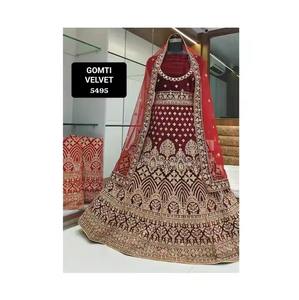 Conjunto de Lehenga Choli de terciopelo de calidad superior Dupatta personalizado rojo indio paquistaní fiesta desgaste pesado Zari trabajo incluido para damas - Product Image 5