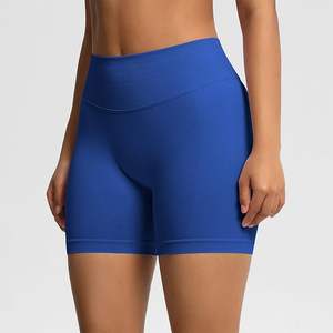Shorts de yoga personnalisés avec logo, pour le sport et le fitness, leggings de yoga sans couture, effet push-up, pour femmes. - Product Image 3
