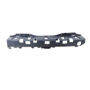 Moulure de pare-chocs arrière CITROEN C4 Picasso II 9677307680 (13>) - Product Image 1
