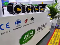 Keya DC12V 24V 48V 72V 96V 200W 400W 750W 1000W 1500W 3000W 4000W 5kW 10kW 15kW Brushless Dc Motor 1500RPM 3000RPM for Sale