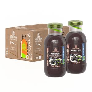 Jugo de Morera 100% Orgánico, Jugo de Morera Orgánico Natural de Georgia en Botellas de 200ml/300ml/750ml/1l - Product Image 3