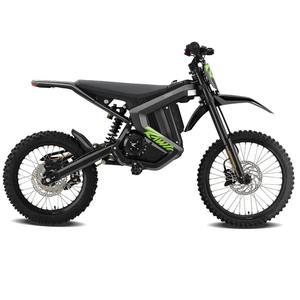 Hot New Rawrrs Mantis X 72V 15kW Bicicleta de Cross eléctrica para adultos 0ff bicicleta de carretera - Product Image 3